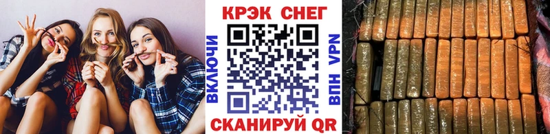 Наркота Кумертау Канабис  АМФ  mega ссылка  Лсд 25  ГАШИШ  Cocaine  Меф  СОЛЬ 