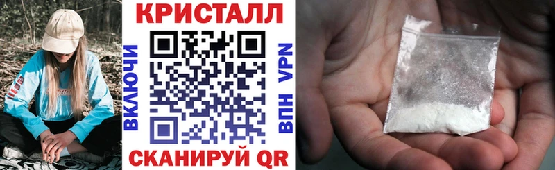 цены наркотик Кумертау АМФ VHQ