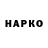 Кетамин VHQ kamron young