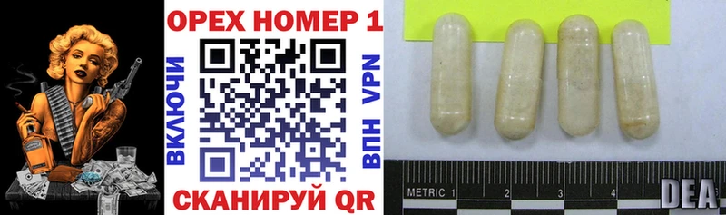 закладки  Кумертау  ссылка на мегу ссылка  COCAIN VHQ 
