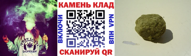 ГАШ 40% ТГК  купить   Кумертау 