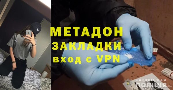 прущий лед Абинск