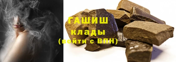 mdma Новодвинск