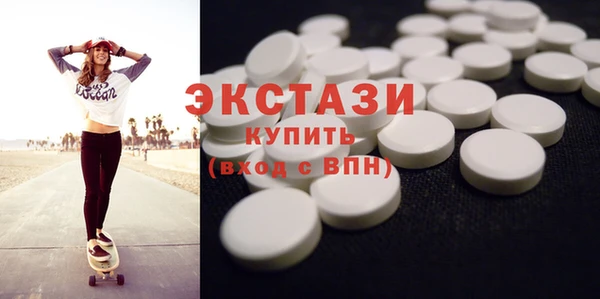 прущий лед Абинск