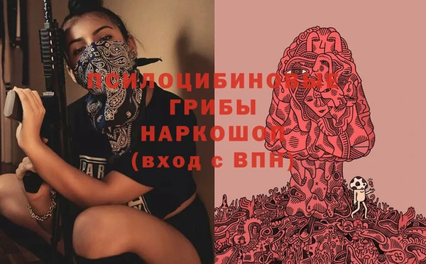 прущий лед Абинск