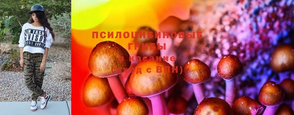 мефедрон VHQ Абдулино