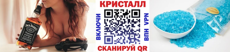 Первитин винт Кумертау