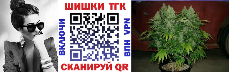 Бошки марихуана Amnesia  наркошоп  Кумертау 